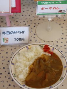 カレー