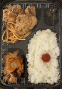 くすのすけ弁当２