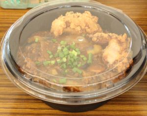 麻婆茄子丼