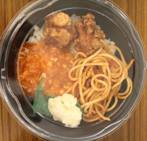 エビチリ丼