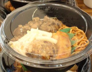 色々丼