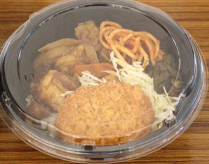 コロッケ丼