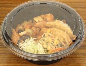 丼１