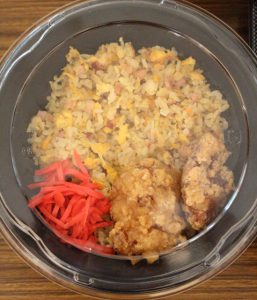 炒飯丼