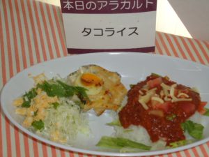 20160602アラカルトランチ