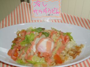 20160609パスタランチ