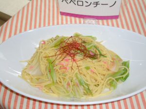 20160614パスタランチ