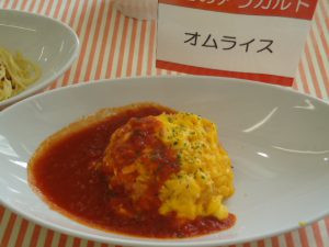 20160620アラカルトランチ