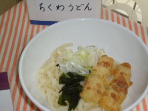 20160630ミニランチ