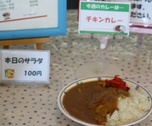 カレー