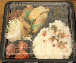 くすのすけ弁当３