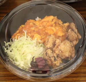 エビチリ丼