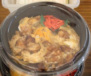 丼