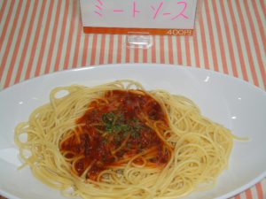 20160721本日のパスタ