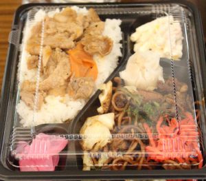 くすのすけ弁当