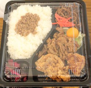 くすのすけ弁当