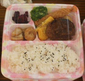 ハンバーグ弁当