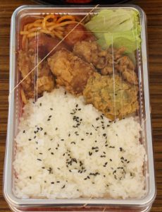 くすのすけ弁当２