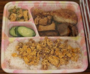 くすのすけ弁当１