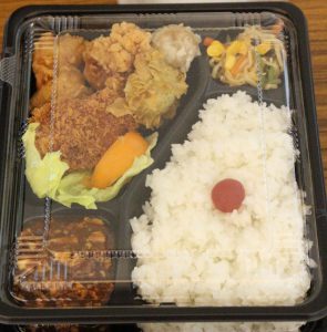 くすのすけ弁当