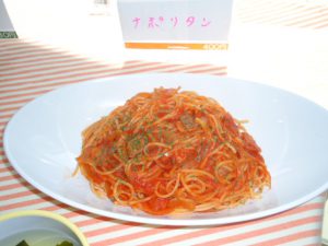 20161004本日のパスタ