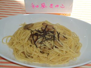 20161007本日のパスタ