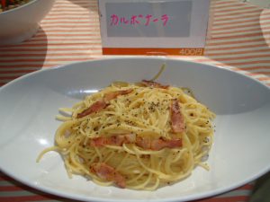 20161024本日のパスタ