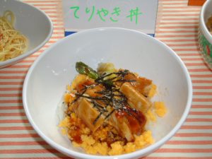 20161025本日のランチ