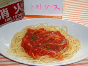 20161025本日のパスタ