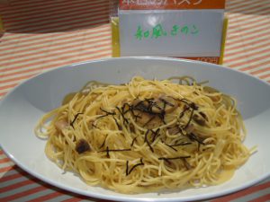 20161116本日のパスタ