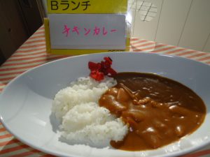 20161116Bランチ