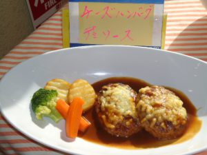 20161130本日のランチ