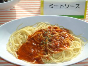 20161130本日のパスタ