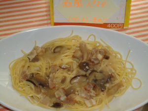 20161213本日のパスタ