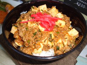 20170123日替り丼