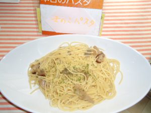 20170127本日のパスタ