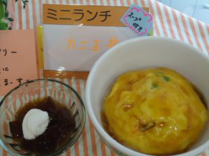 20170411パスタランチ