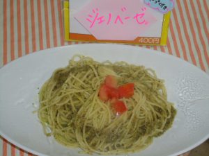 20170525パスタランチ