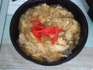 20170531日替り丼