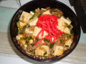 20170607日替り丼