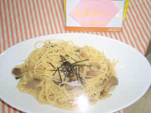 20170607パスタランチ