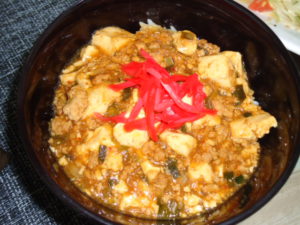 20180606日替り丼